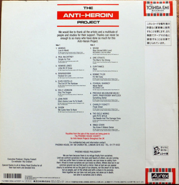 Release: The Anti-Heroin Project - It's A Live-In World-Vinyl-Japan-1987-EMS-91214-4705073
