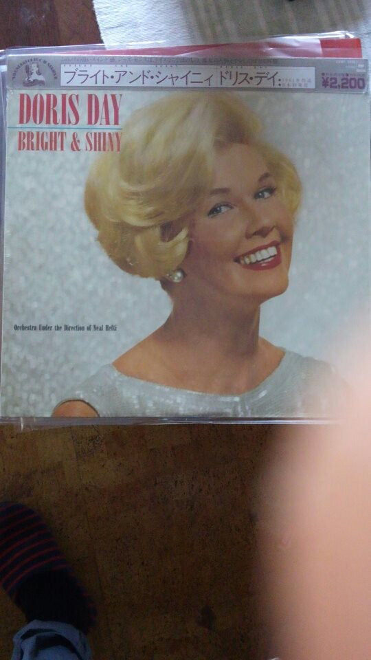 Master Release: Bright & Shiny by Doris Day