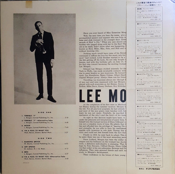 Release: Here's Lee Morgan-Vinyl-Japan-1979-ULS-1657-JY-6349189