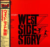 Leonard Bernstein - West Side Story (The Original Sound Track Recor...