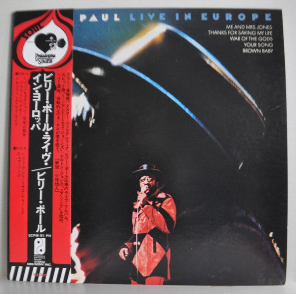 Live In Europe