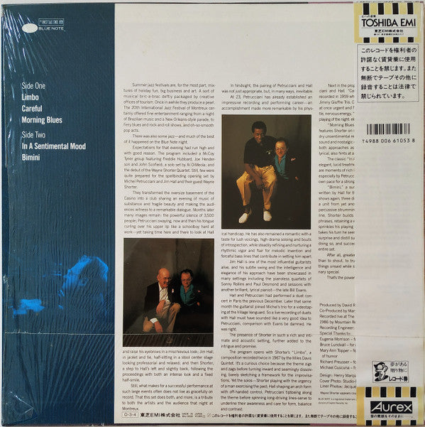 Release: Power Of Three-Vinyl-Japan-1987-BNJ 91026-6743527