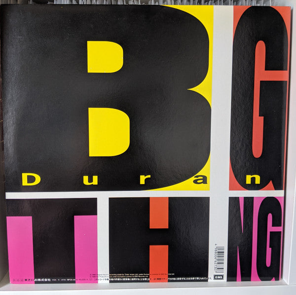 Release: Big Thing-Vinyl-Japan-1988-RP25-5692-2159506