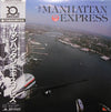 Thirty Three - The Manhattan Express (2xVinyl, LP, Album) Near Mint (NM or M-) / Very Good Plus (VG+)