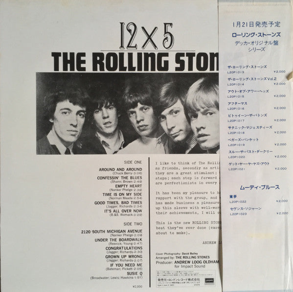 Release: 12 X 5-Vinyl-Japan-1982-L20P 1010-5933736