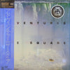 T-Square - Adventures (Vinyl, LP, Album, Stereo) Very Good Plus (VG+) / Very Good Plus (VG+)