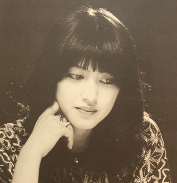 Yoko Oda