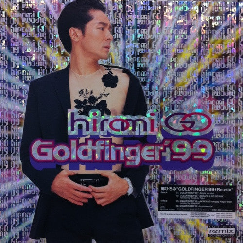Master Release: Goldfinger '99 by Hiromi Go