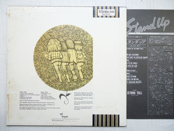 Master Release: Stand Up by Jethro Tull