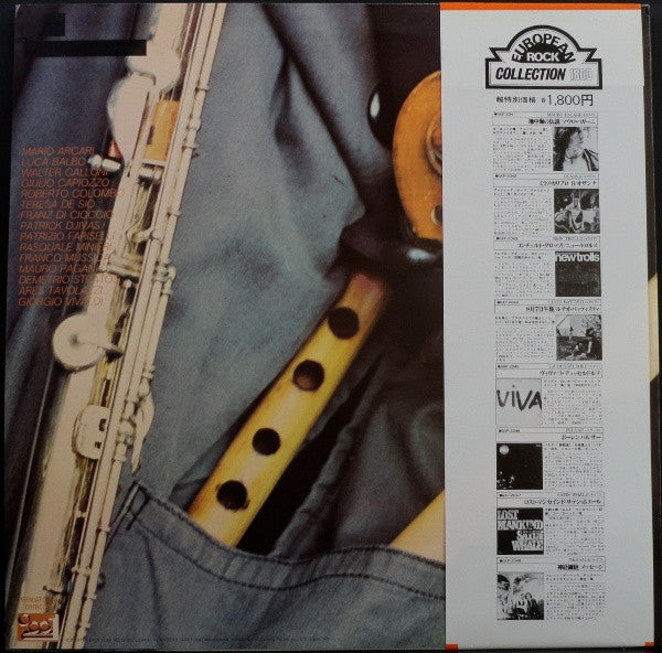 Release: Mauro Pagani-Vinyl-Japan-1979-GXF 2041-4931665