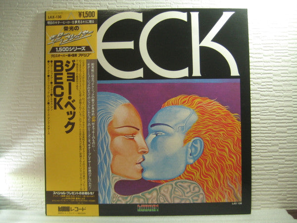 Master Release: Beck by Joe Beck