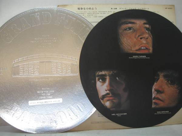 E Pluribus Funk