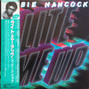 Herbie Hancock - Lite Me Up = ライト・ミー・アップ (Vinyl, LP, Album, Stereo)