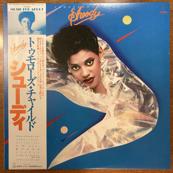 Release: Tomorrow's Child-Vinyl-Japan-1980-VIH-28005-6453026