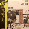 Eric Dolphy - Last Date = ラスト・レコーディング (Vinyl, LP, Album, Limited Ed...