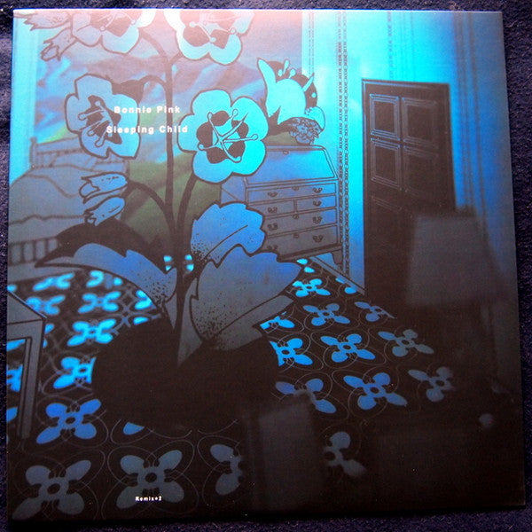 Release: Sleeping Child-Vinyl-Japan-2000-MQJN-8-7999362