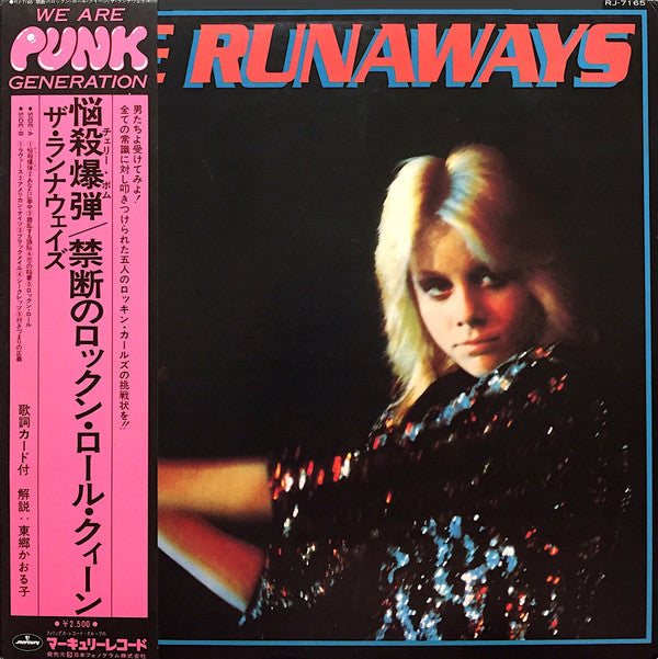 Release: The Runaways-Vinyl-Japan-1976-RJ-7165-4547719