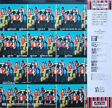 Release: Rewind (1971-1984)-Vinyl-Japan-1984-ESS-91090-3902293
