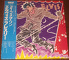 Elvis Presley - I Was The One (Vinyl, LP, Compilation, Stereo) Very Good Plus (VG+) / Very Good Plus (VG+)