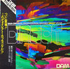 Various - DAM Original Professional Record Direct Vs 45 (Vinyl, 12