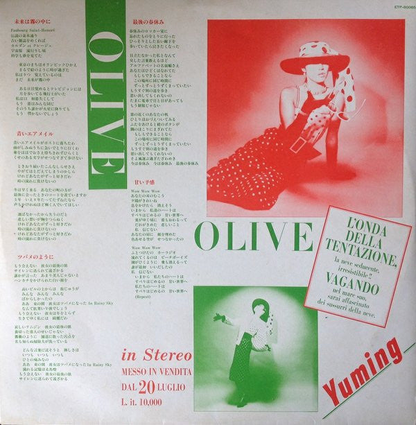Olive