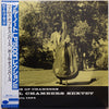Paul Chambers Sextet - Whims Of Chambers (Vinyl, LP, Album, Limited...