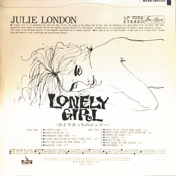 Lonely Girl