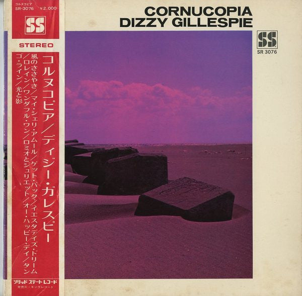 Master Release: Cornucopia by Dizzy Gillespie