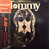 Various - Tommy (Original Soundtrack Recording) (2xVinyl, LP, Album) Very Good Plus (VG+) / Very Good (VG)