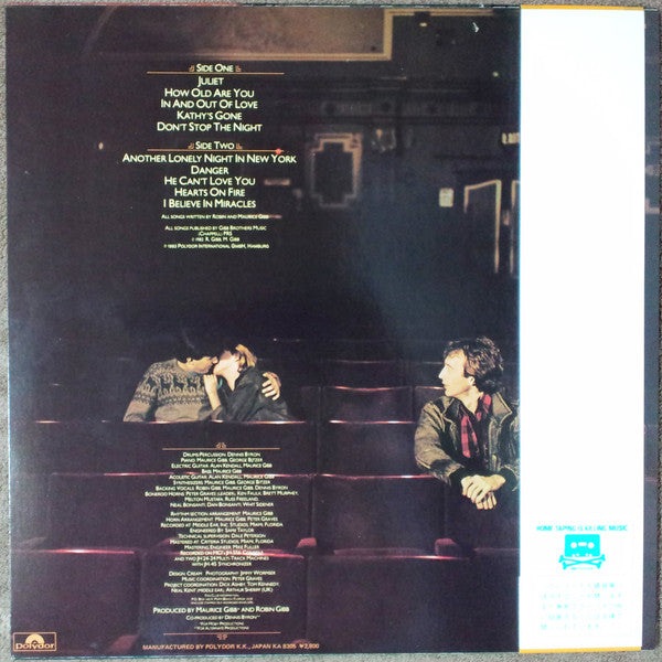 Release: How Old Are You?-Vinyl-Japan-1983-28MM 0256-7137960