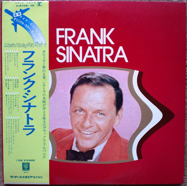 Frank Sinatra