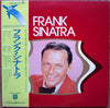 Frank Sinatra - Frank Sinatra (2xVinyl, LP, Compilation) Very Good (VG) / Good Plus (G+)