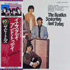 The Beatles - Yesterday And Today = イエスタデイ・アンド・トゥデイ (Vinyl, LP, Album, Compilation, Reissue, Stereo) Near Mint (NM or M-) / Very Good (VG)