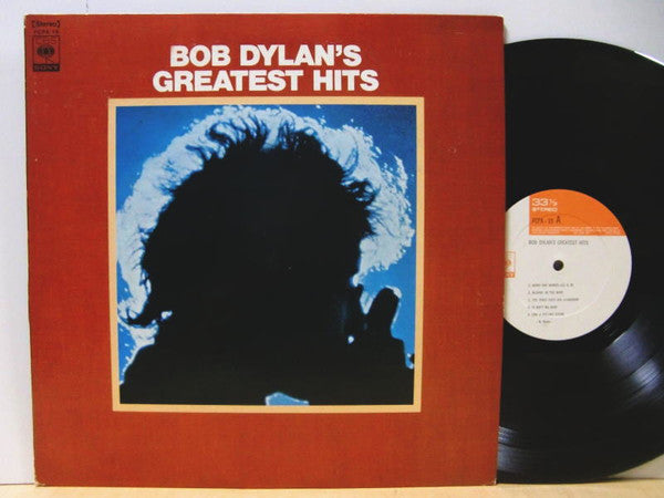 Release: Bob Dylan's Greatest Hits-Vinyl-Japan-1976-FCPA-19-8409116