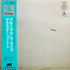 Dexter Gordon - Blues A La Suisse (Vinyl, LP, Album, Reissue) Good Plus (G+) / Very Good (VG)