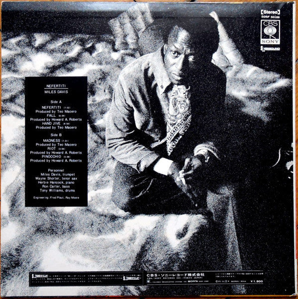 Release: Nefertiti-Vinyl-Japan-1969-SONP 50186-9174929