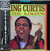 King Curtis & The Kingpins - King Curtis & The Kingpins (Vinyl, LP, Compilation) Very Good (VG) / Very Good (VG)