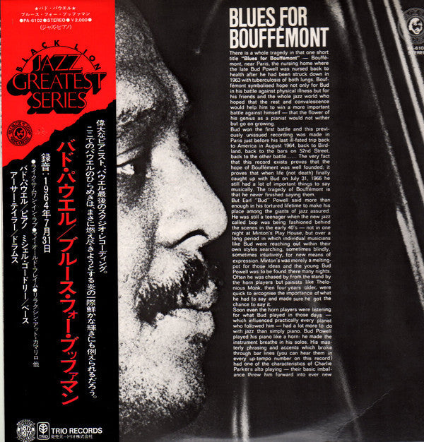 Release: Blues For Bouffémont -Vinyl-Japan-1977-PA-6102-7635714