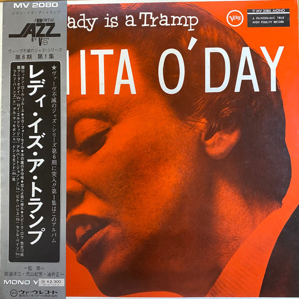 Release: The Lady Is A Tramp-Vinyl-Japan-1976-MV 2553-2520723