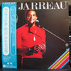 Al Jarreau - Look To The Rainbow (2xVinyl, LP, Album) Good Plus (G+) / Good Plus (G+)