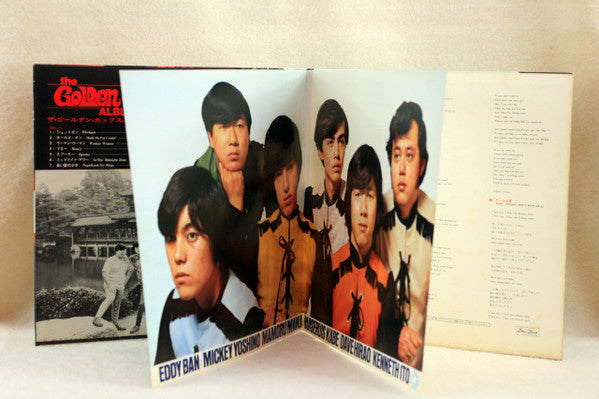 Album Vol. 2