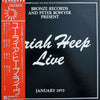 Uriah Heep - Uriah Heep Live (Vinyl, LP, Album, Reissue)