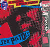 Sex Pistols - Flogging A Dead Horse (Vinyl, LP, Compilation, Reissue)