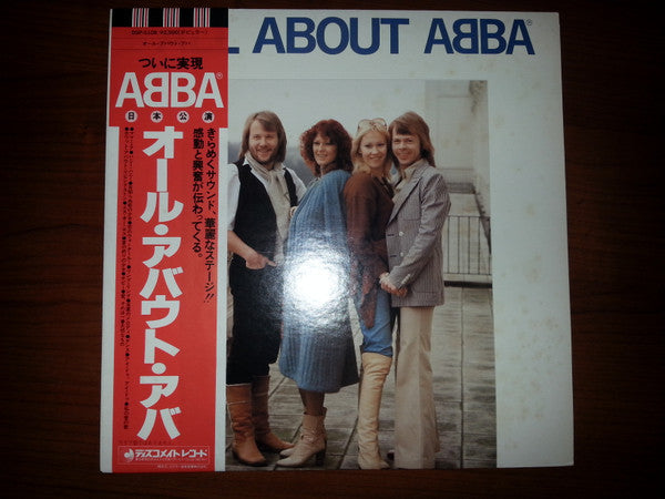 All About ABBA