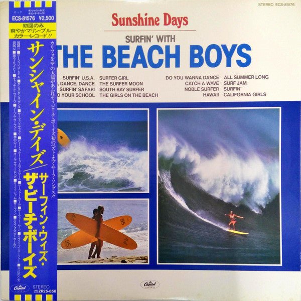 Release: Sunshine Days: Surfin' With The Beach Boys-Vinyl-Japan-1983-ECS-81576-6903136