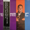 Dizzy Gillespie Quintet - An Electrifying Evening With The Dizzy Gillespie Quintet - Recorded Live In Concert (Vinyl, LP, Album, Reissue) Very Good Plus (VG+) / Very Good Plus (VG+)