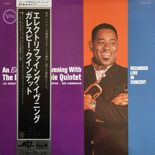 An Electrifying Evening With The Dizzy Gillespie Quintet - Recorded Live In Concert