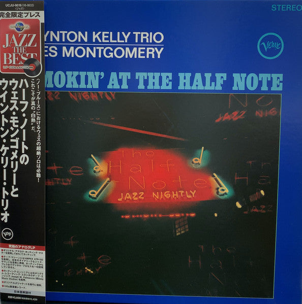 Smokin' At The Half Note