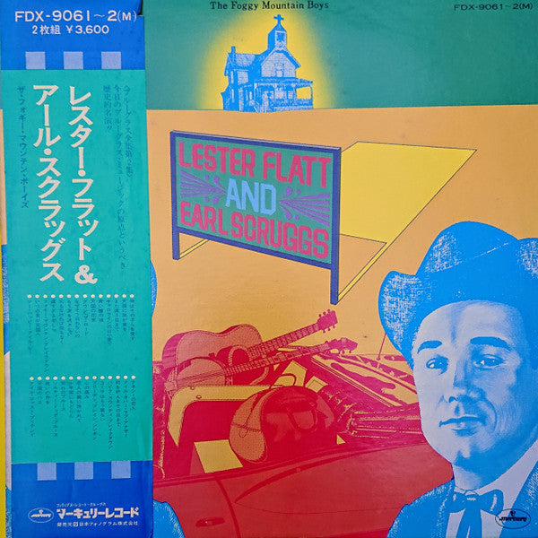 Release: The Foggy Mountain Boys-Vinyl-Japan-1974-FDX-9061-2(M)-5315953
