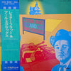 Flatt & Scruggs - The Foggy Mountain Boys (2xVinyl, LP, Compilation, Mono) Very Good (VG) / Very Good (VG)